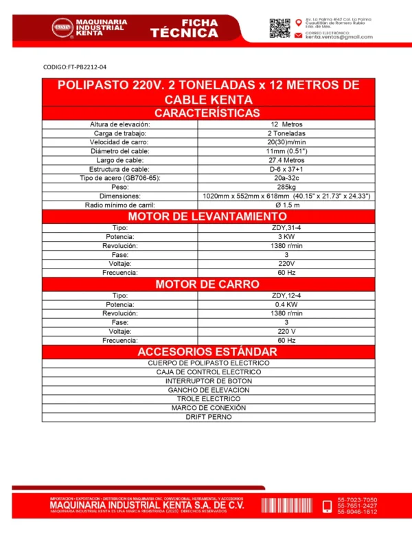 POLIPASTO DE CABLE 220V MOD 2 TONELADAS x12 METROS DE CABLE KENTA-FT